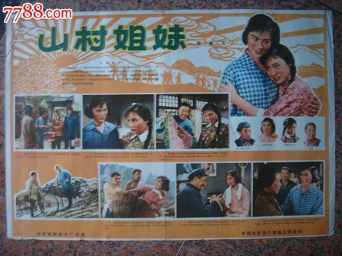 亚拉巴马州结婚证怎么制作